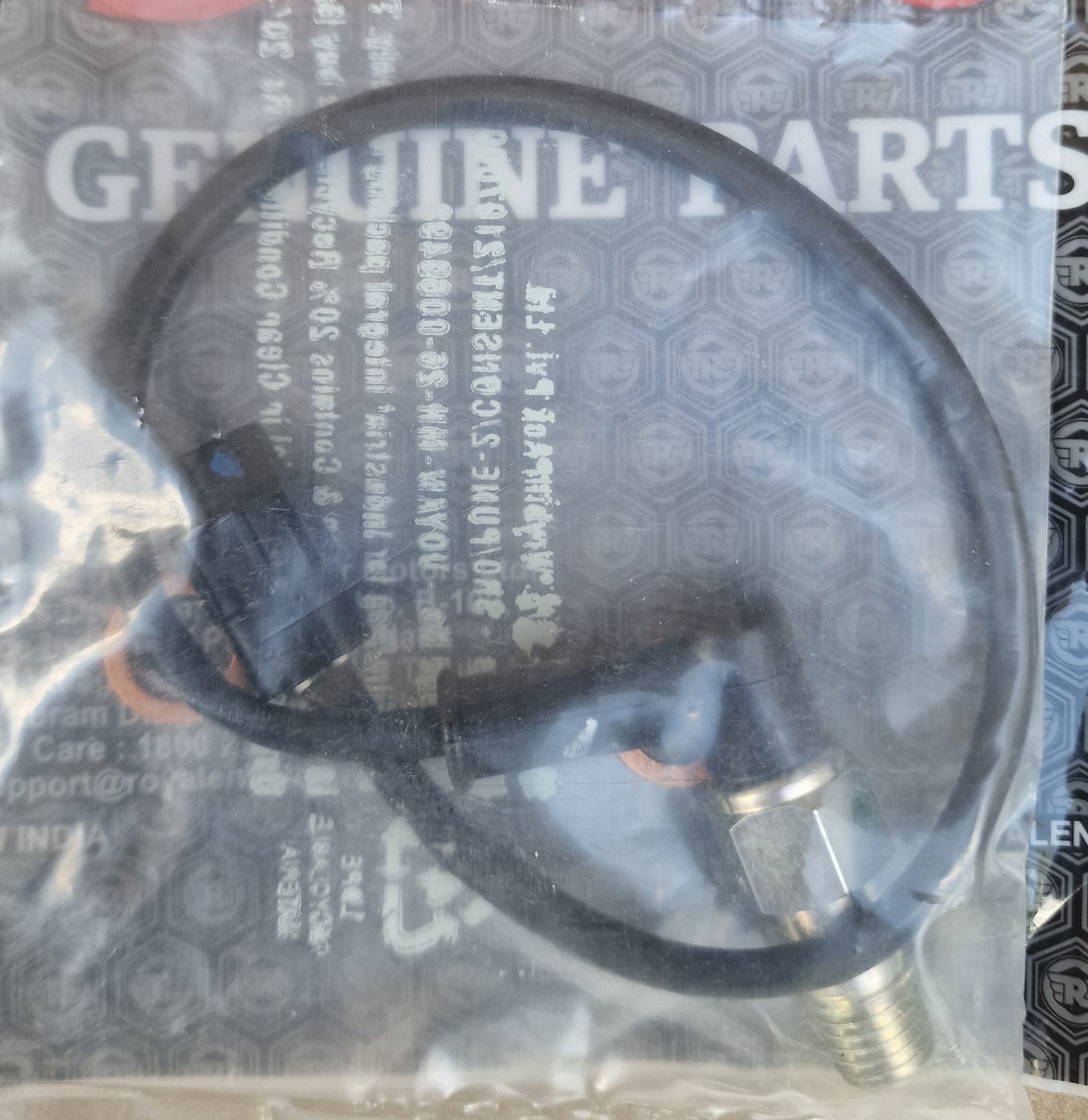 Royal Enfield Himalayan 450: Fuel Pump Filter ( RAK00553 )